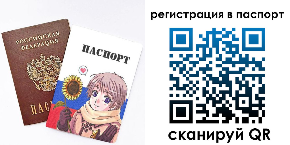 пропишу в квартире в Питкяранте