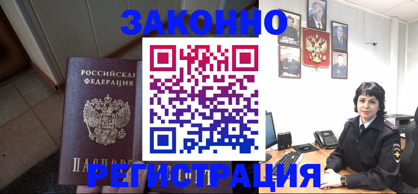 форма 3 в Питкяранте