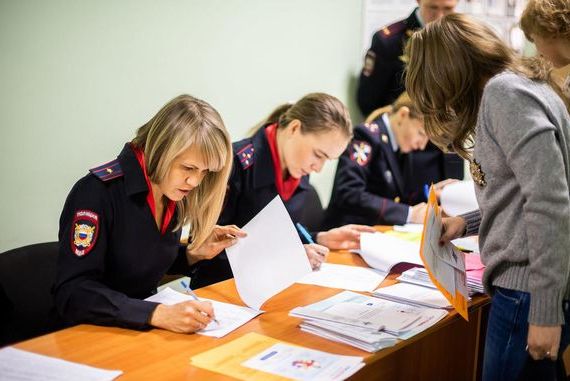 прописка в Питкяранте